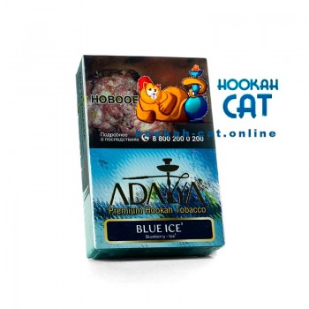 Табак для кальяна Adalya Blue Ice (Адалия Ледяная Черника) 50г Акцизный
